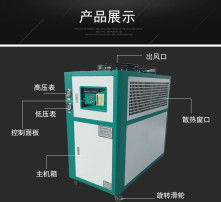 高清圖片技術在現代制冷領域中的應用