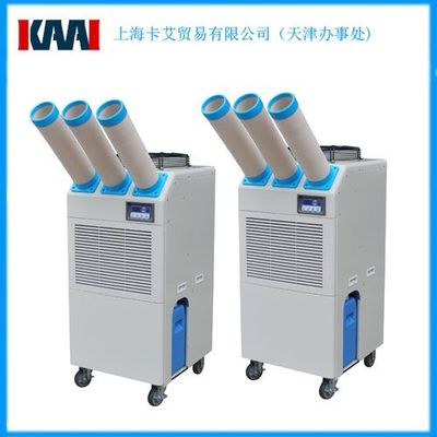 冬夏SAC-65壓縮機制冷風扇 高效人工降溫解決方案